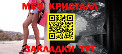 COCAINE Коммунар
