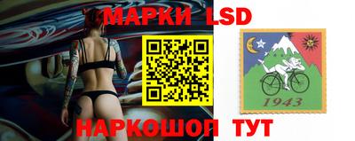 мдма Конаково