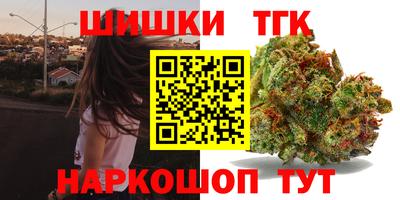 мдма Конаково