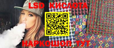 мдма Конаково