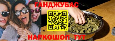 COCAINE Коммунар