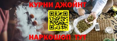 COCAINE Коммунар