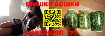 круглые Комсомольск-на-Амуре