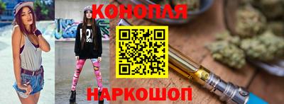 круглые Комсомольск-на-Амуре
