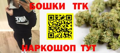 мдма Конаково