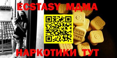 мдма Конаково