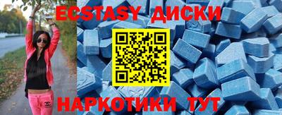 COCAINE Коммунар