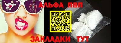 COCAINE Коммунар