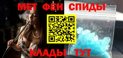 круглые Комсомольск-на-Амуре
