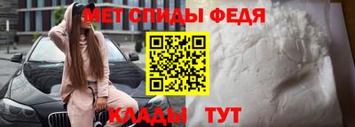круглые Комсомольск-на-Амуре