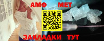 COCAINE Коммунар