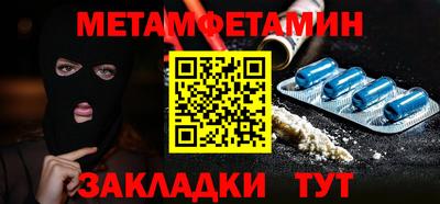 COCAINE Коммунар