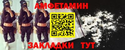 мдма Конаково