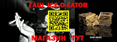 COCAINE Коммунар