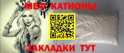 круглые Комсомольск-на-Амуре