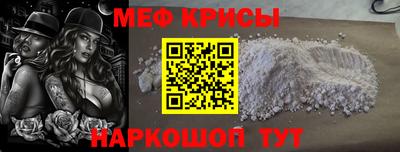 круглые Комсомольск-на-Амуре